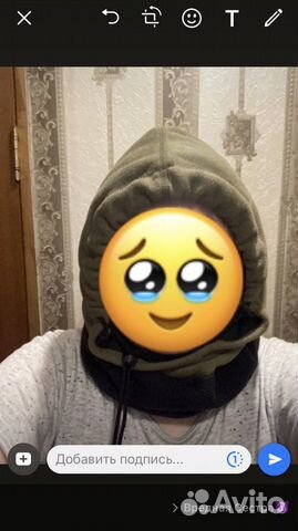 Мужская балаклава