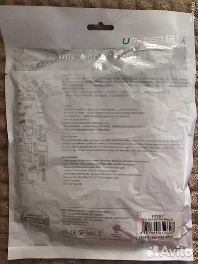Кабель hdmi 3 метра UGreen