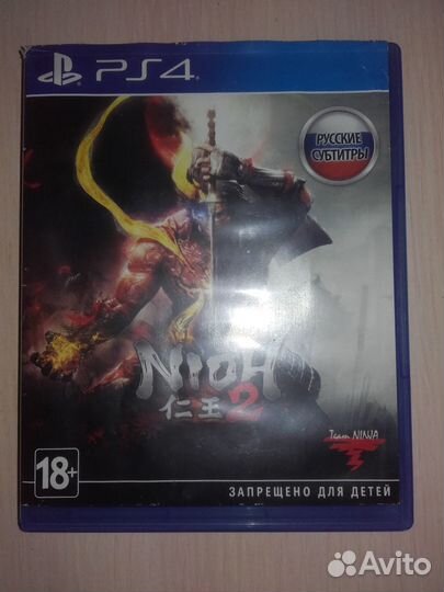 Nioh2.диск