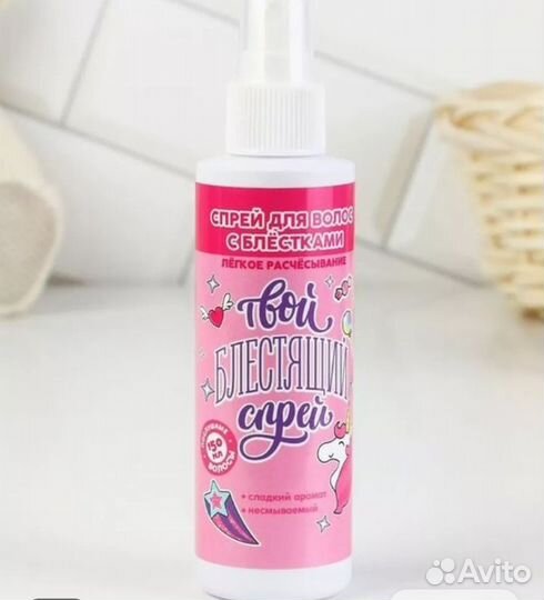 Спрей для волос с блестками