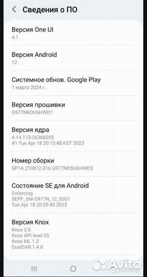 Samsung Galaxy S10 5G Single sim, 8/256 ГБ