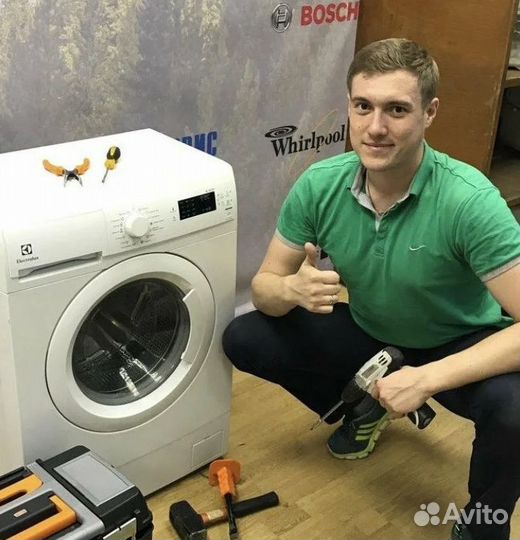 Ремонт Стиральных машин Кондиционер Холодильников