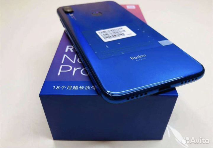 Xiaomi Redmi Note 7 Pro, 6/128 ГБ