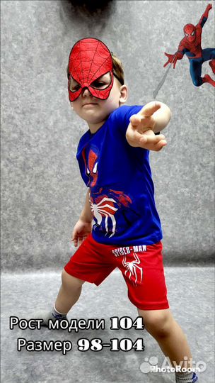 Костюм человек паук футболка+шорты+маска в подарок