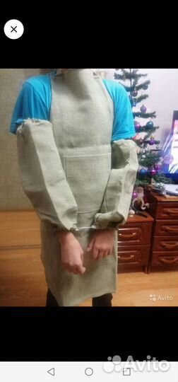 Брезентовый фартук и нарукавники