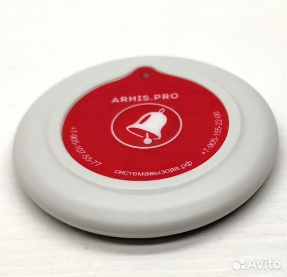 Кнопка вызова персонала ультратонкая 6 мм Слим