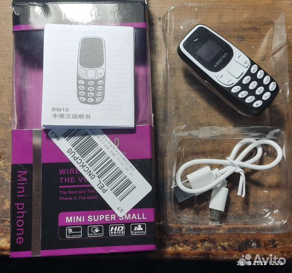 Мини телефон