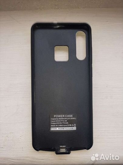 Корпус питания (power case)