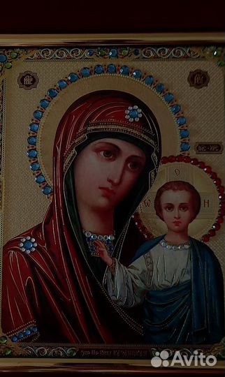 Венчальная пара 