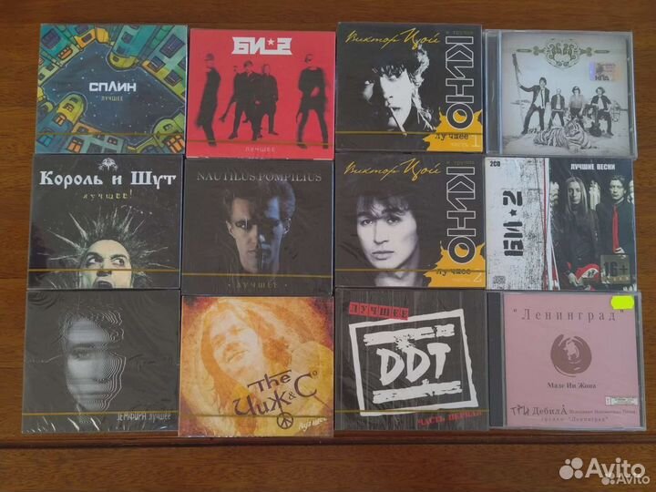 Новые CD диски Русский рок