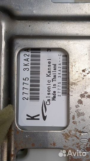 Дисплей компьютера Nissan Pathfinder