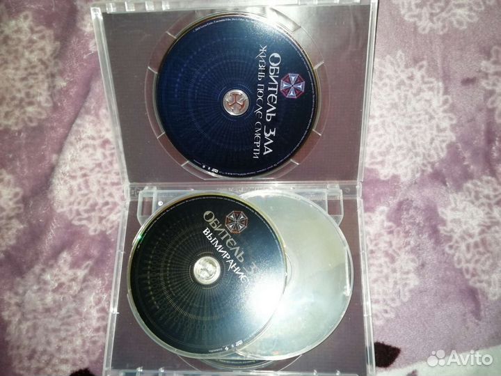 Обитель зла 1-4 часть