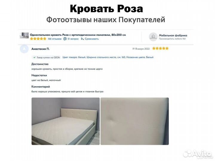 Кровать двуспальная