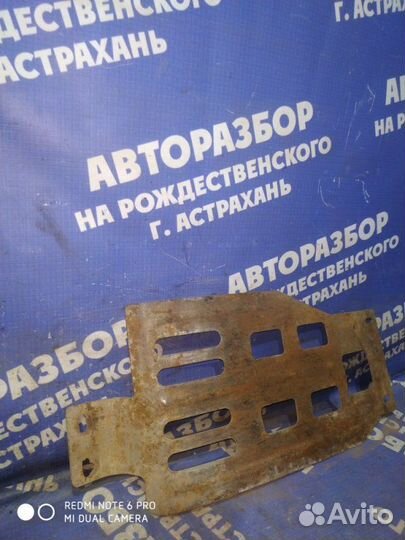 Защита двигателя Ваз Жигули 2106 седан 2106 1993