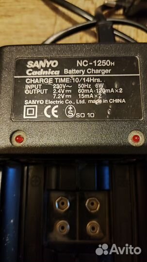 Зарядное устройство для батареек Sanyo NC-1250