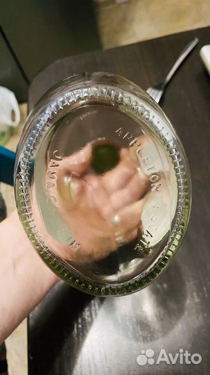 Бутылка Appleton Estate Signature