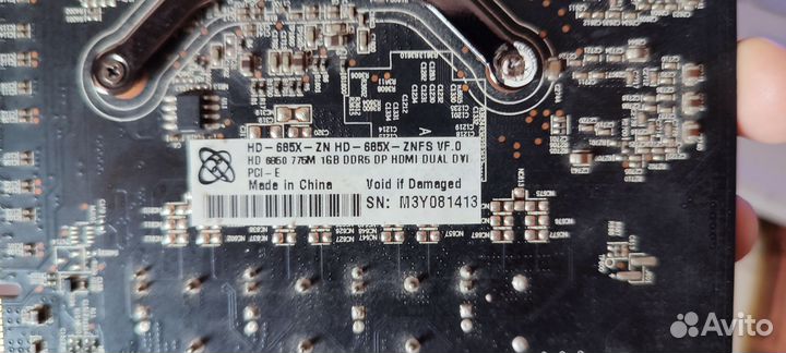 Видеокарта hd6850