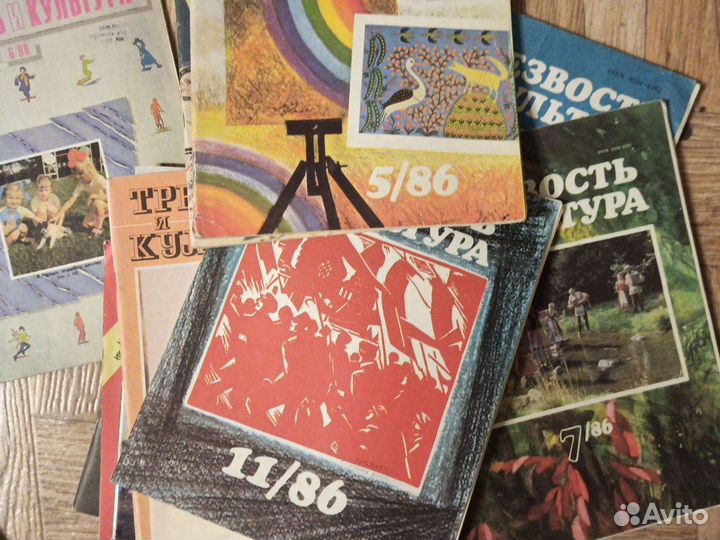 Журналы 1986 Трезвость и культура, Здоровье