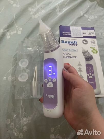 Аспиратор назальный электрический новый