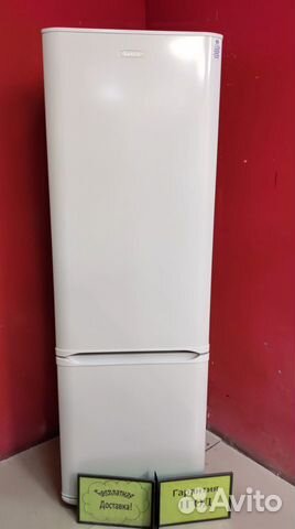 Холодильник Бирюса 132 б/у