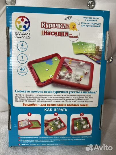 Новая игра Курочки-наседки Bondibon (Бондибон)