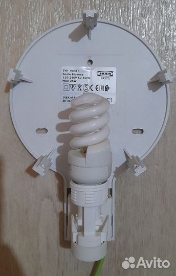 Светильник настенный