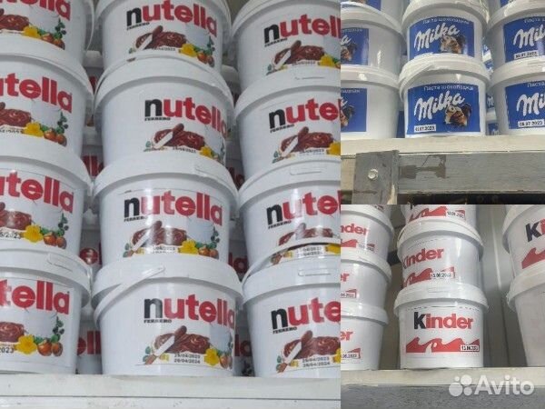 Вкусная лавка Самара