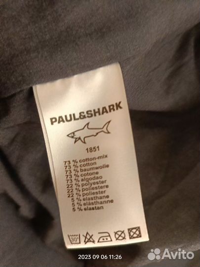 Ветровка мужская Paul & Shark