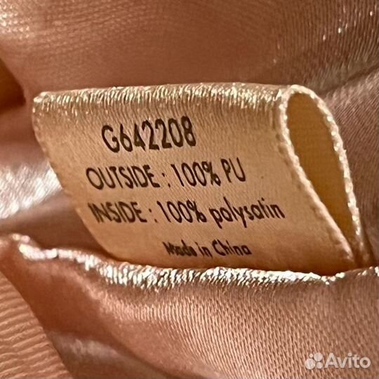 Косметичка, клатч Guerlain (винтаж)