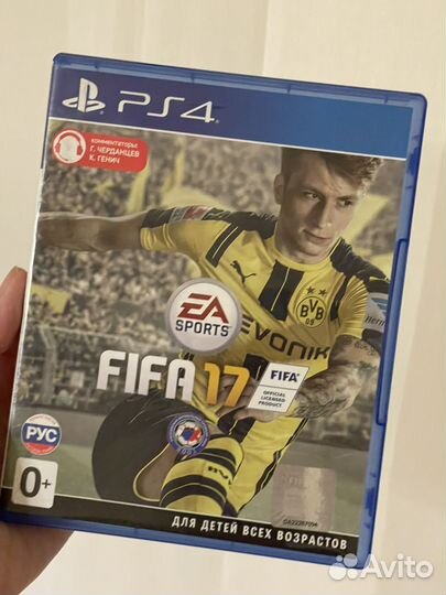 Игры для Sony playstation 4 диски