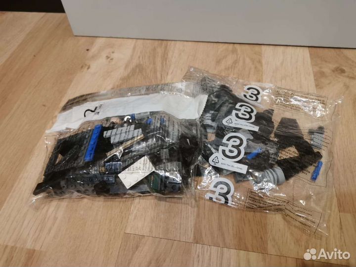Lego super heroes 76045