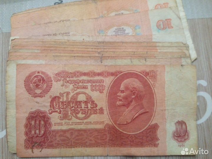 Банктоны СССР