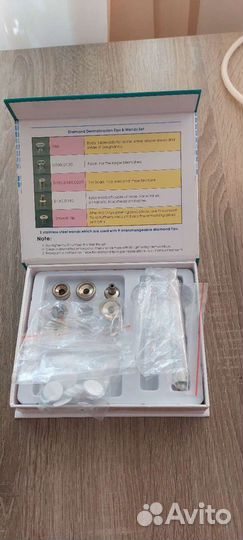 Аппарат ваакумный / алмазный пилинг