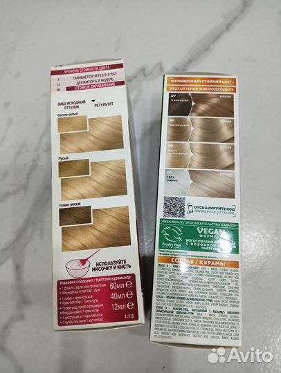 Краска для волос 8.0, 8.1 гарньер