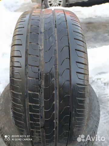 Pirelli Cinturato P7 225/45 R17 91W