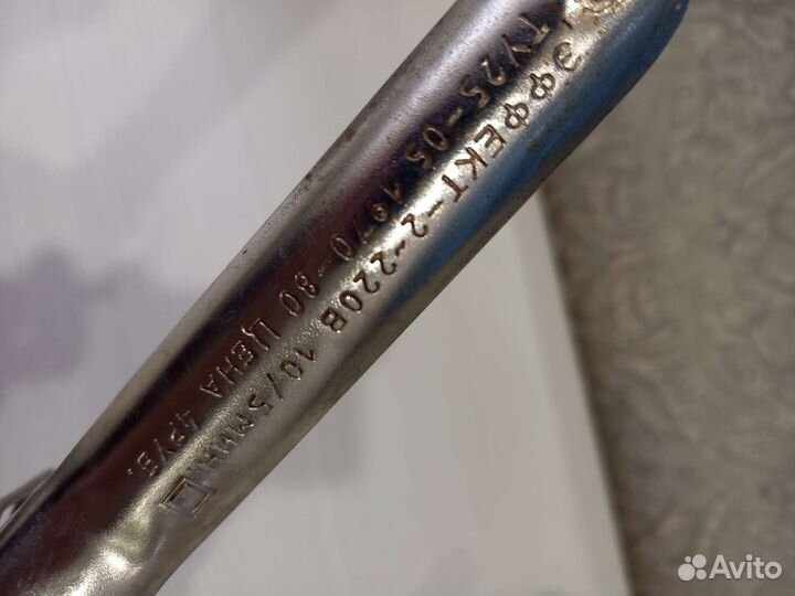 Плойка для волос