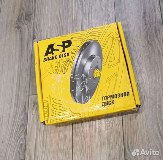 Тормозные диски ASP mensan
