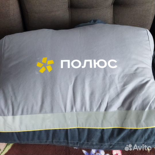 Спецодежда рабочая одежда зимняя мужская