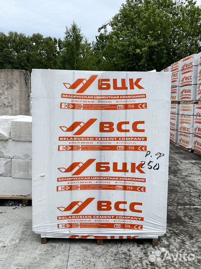 Газобетонные блоки с доставкой