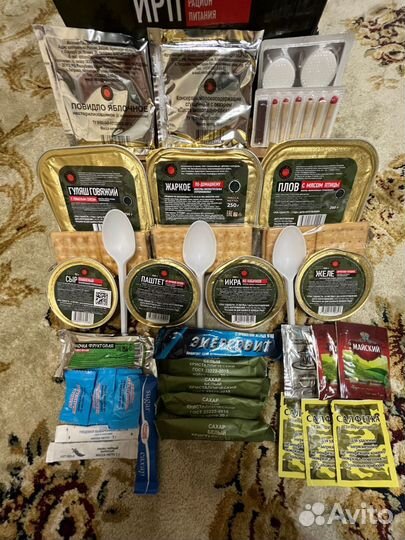 Ирп сухпай сухой паек