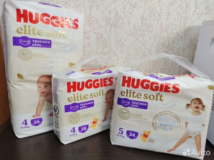 Подгузники huggies elite soft 0, 1, 2, 3, 4, 5
