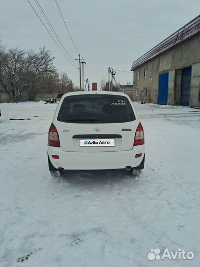 LADA Kalina 1.6 МТ, 2008, 165 000 км