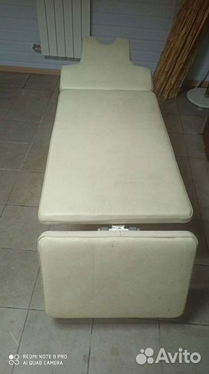 Массажный стол