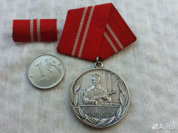 Медали ГДР Германия