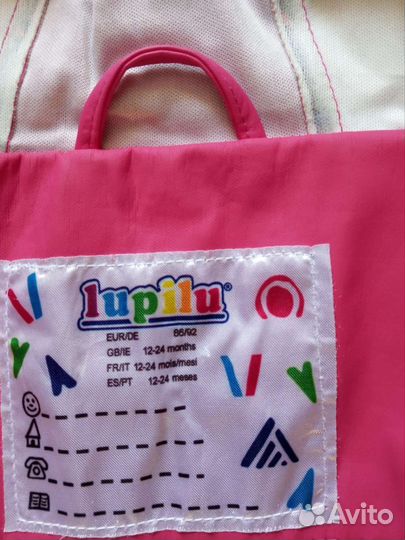 Дождевик на девочку