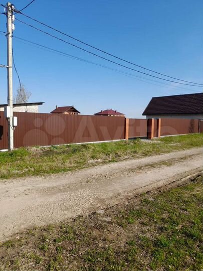 Участок 15 сот. (ИЖС)