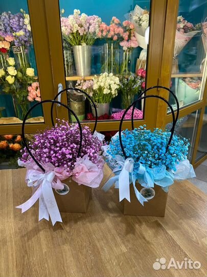 Гипсофила сумочки корзинки доставка