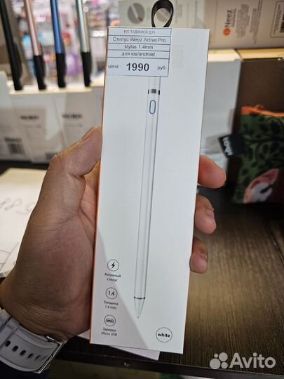 Стилус для планшета/рисования/ iPad/Android/Apple