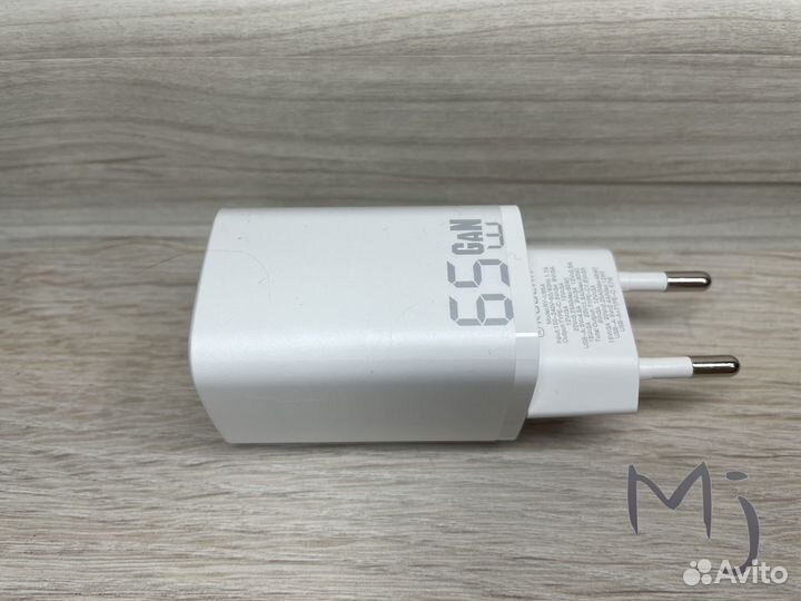 Блок питания для Apple,Xiaomi,Huawei на 65w - new