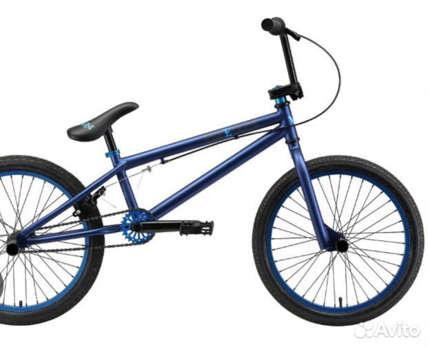 Bmx Welt freedom торг